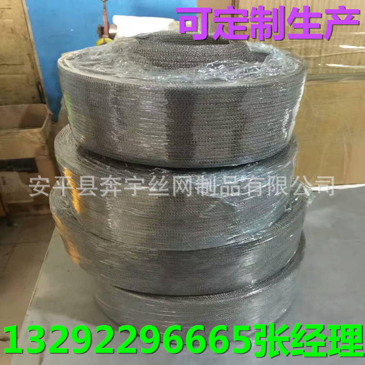 批发盘状金属气液过滤网除雾器油烟过滤器压波纹不锈钢针织气液网