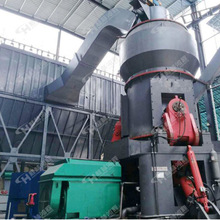 鴻程磨煤機活性炭立式磨粉機水鎂石氧化鋁立磨粉碎機