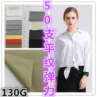 ȫ�޼���50֧ƽ�y����130G�� ��Ůͯ�b�L��ѝ����ȹ���r���Ʒ���