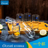 Ocean home glass cup milk cup milk cup drink water creative cute fruit juice cup heat -resistant glass glasses
