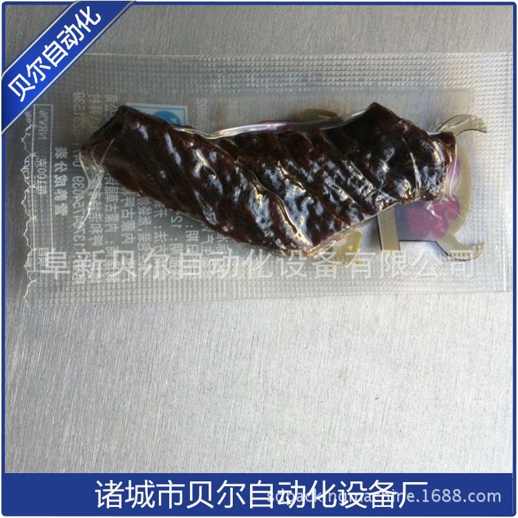 供应320 420 520拉伸真空包装机、全自动包装机 贝尔拉伸膜包装机