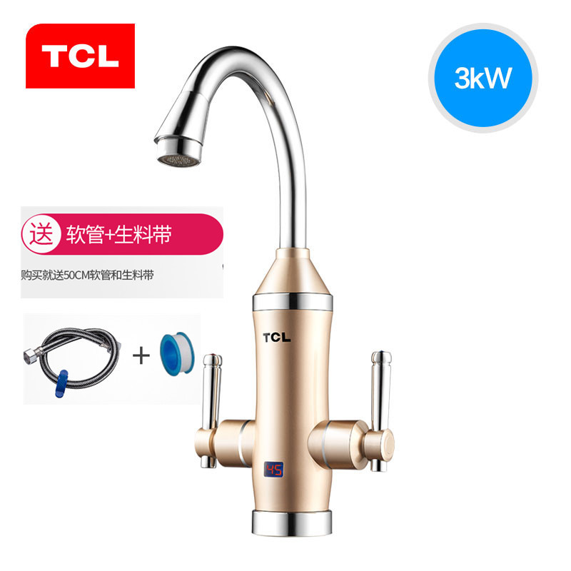 TCL TDR-30DX电热水龙头厨房宝速热过水热加热双手柄即热式热水器|ru