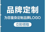 详情页蓝色色_07