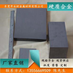 ��ؔ����YW4Ӳ�|�Ͻ� ��Ӳ��YW4Ӳ�|�Ͻ�� Ӳ�|�Ͻ��