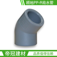 �PPR�h���oˮ�����20 25 32 40 50 63���^�ԁ�ˮ��45�ȏ��^