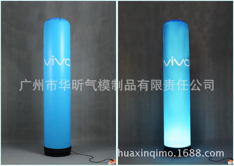 厂家直供优质外贸出口户外装饰发光广告柱子 充气圆柱灯光广告气