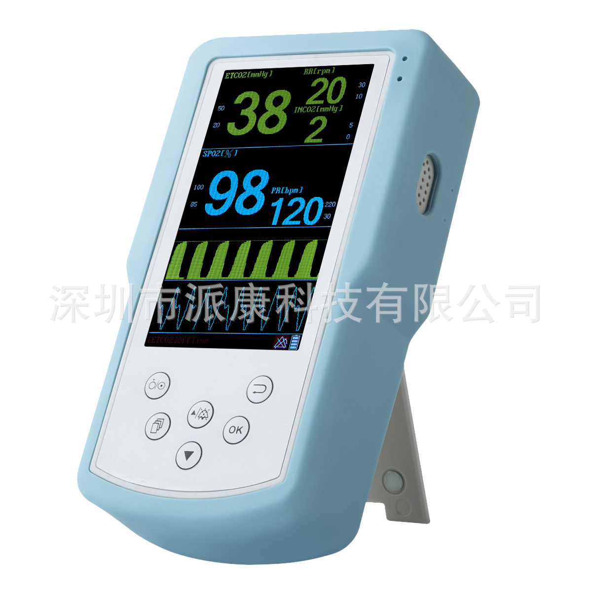 5寸掌式血氧 & 二氧化碳监护仪 Handheld SpO2 CO2 Monitor