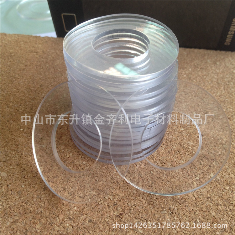 厂家供应：软PVC垫片密封垫圈，透明防滑防震脚垫防水垫圈