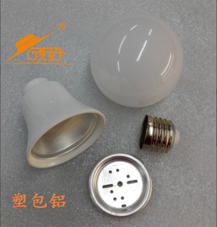 低压直流led球泡灯DC12VDC24vDC36v球泡灯交直流通用led塑包铝-阿里巴巴