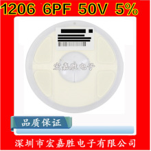 ���K������ �NƬ�մ������1206 6PF 6P 6 NPO 50V C�n