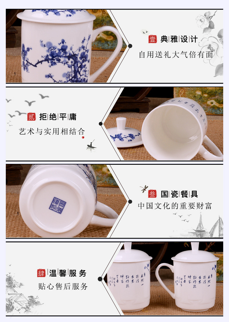 装修+模板景德镇市海格尔骨质瓷有限公司422-1616_04