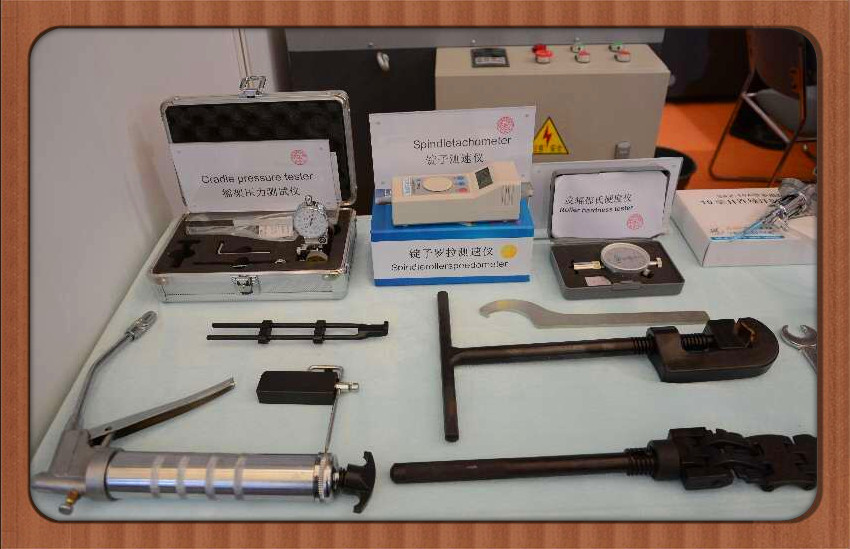 QQ图片20171230111234_副本