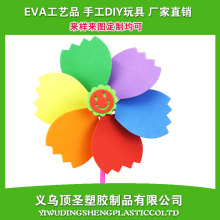�S��ֱ�NEVA�ֹ��L܇��ͯDIY�����ֹ�ճ�N�������������߲��L܇
