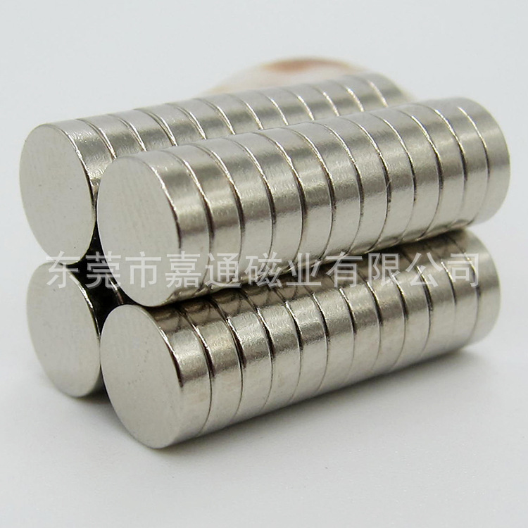 厂家直销保健内衣磁铁圆形强磁铁钕铁硼永久磁铁D5*1.5