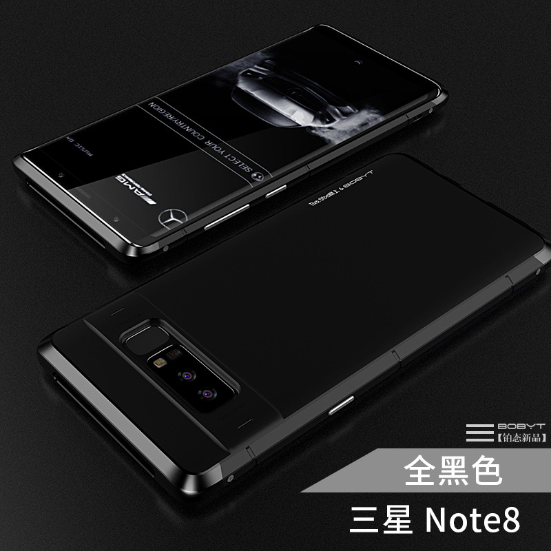 GINMIC Shield Aluminum Metal Frame Hard PC Back Cover Case for Samsung Galaxy Note 8