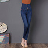 embroidered high waist jeans show slim waist waist pencil pants