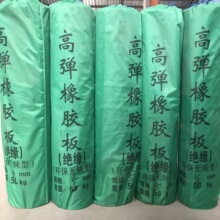 �S�����l �ߏ��h���oζ�^�����z��  ���Ͱ�  �����  ������