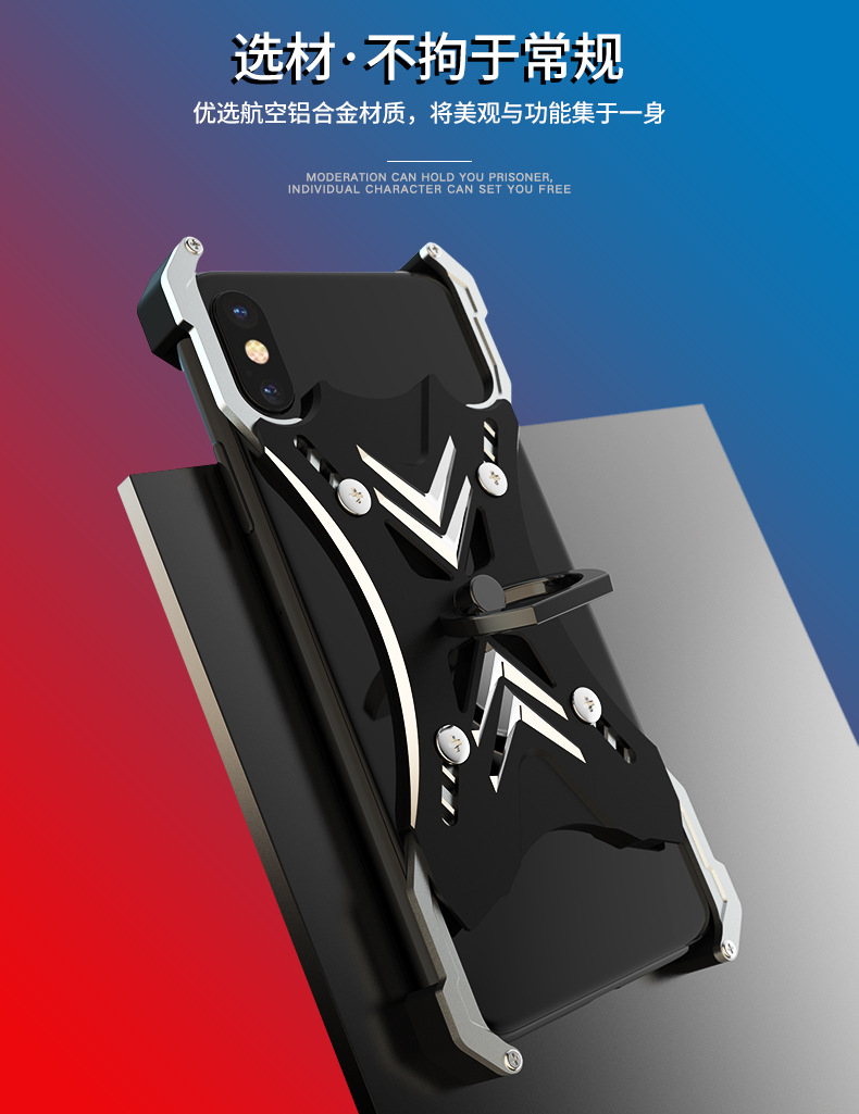 R-Just Soul Calibur Blade Master Ring Holder Shockproof Aerospace Aluminum Metal Shell Case Cover for Apple iPhone X