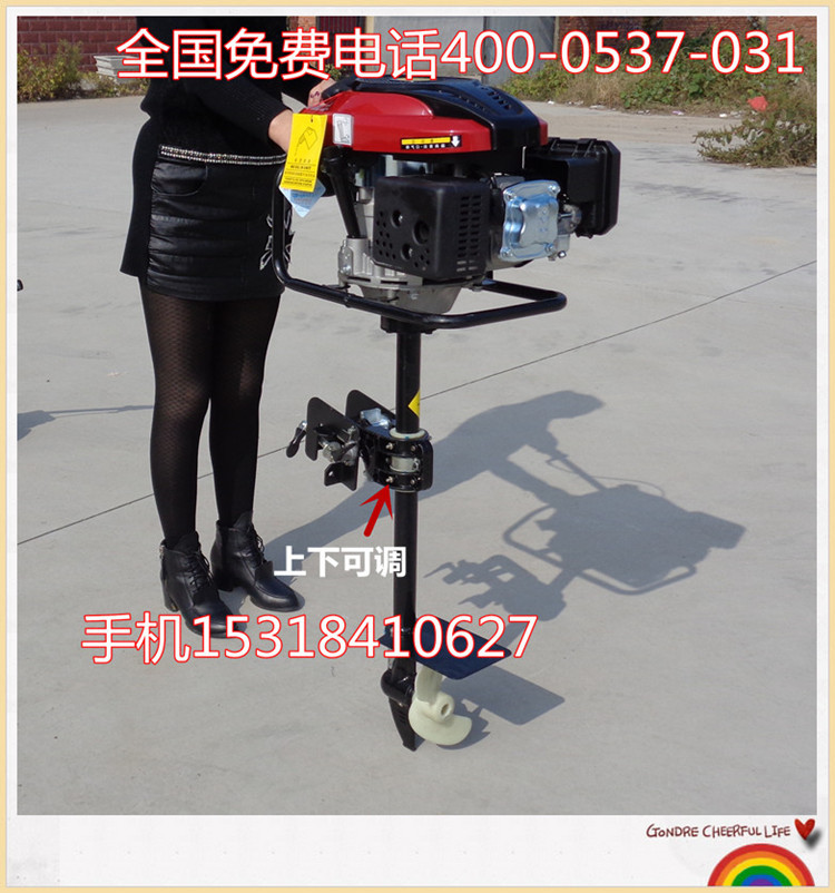 DSC02661_副本_副本