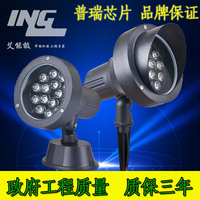 led6w12瓦戶外防水地插燈led草坪投射燈圓形插地燈庭院花園射樹燈