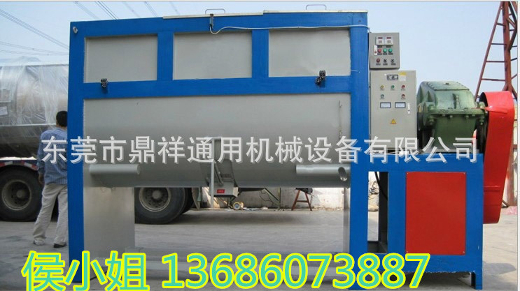 塑料粉料搅拌机 导热油介质 卧式加热混合机不锈钢3吨搅拌机