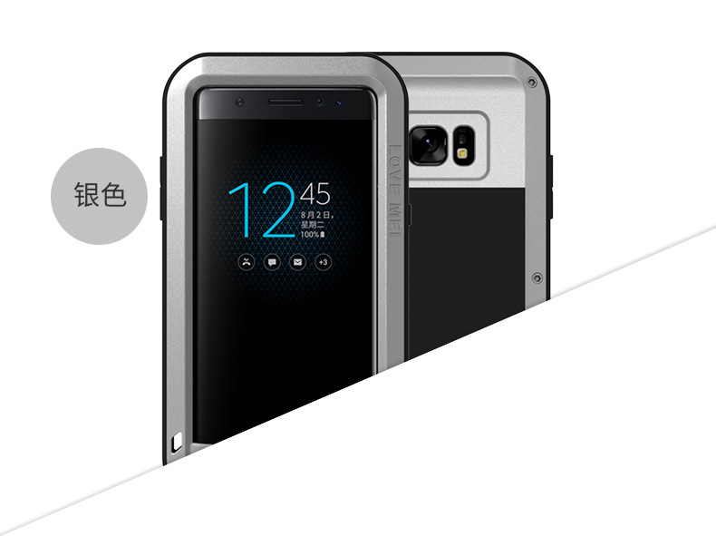 LOVE MEI Powerful Water Resistant Shockproof Aluminum Metal Heavy Duty Case Cover for Samsung Galaxy Note FE