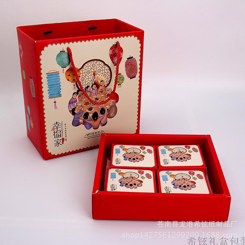 TB25yURuStkpuFjy0FhXXXQzFXa_!!