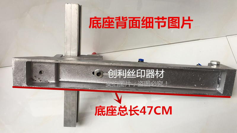 QQ图片20170921164329_副本