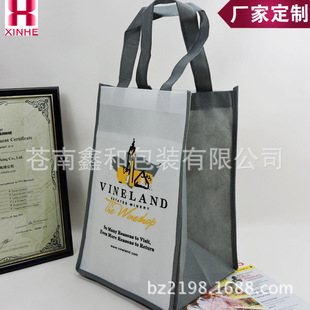 ��Ʒ���b�o������ �t�ư��b�� ����o������4ƿ�b����