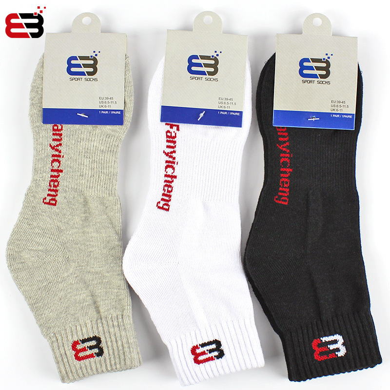 Sports socks men's outdoor running socks basketball socks tube non-slip towel bottom thickened Terry badminton socks