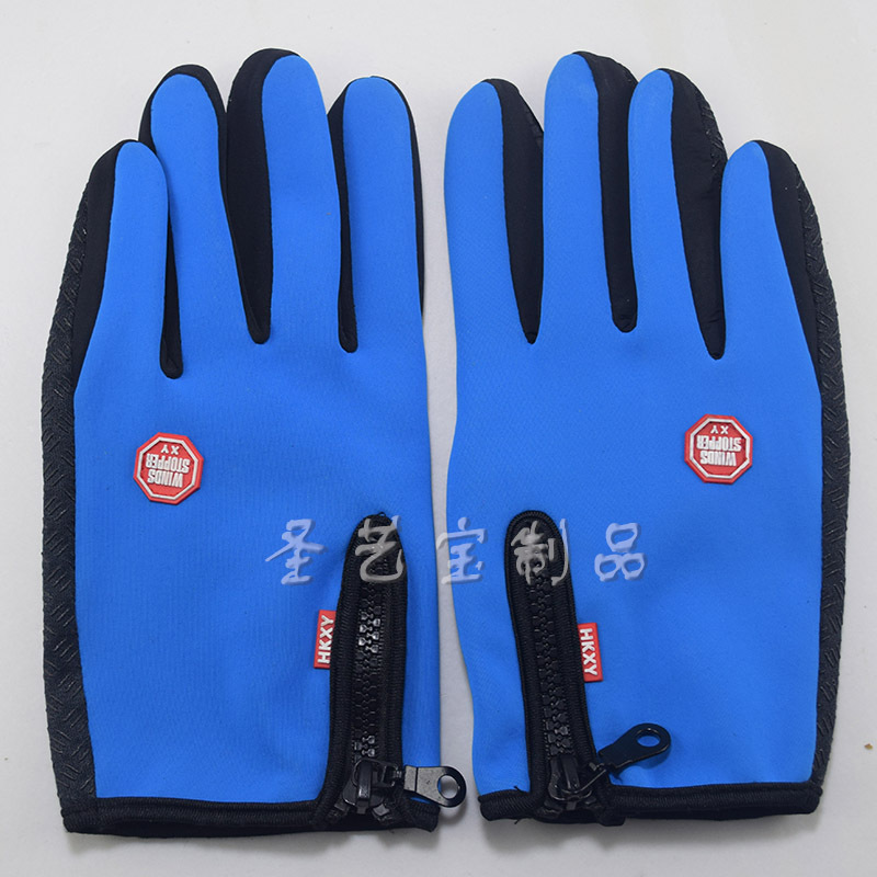 ������Ӧ����ҡ������Ů���з���ȫָ���� �������������˶�����