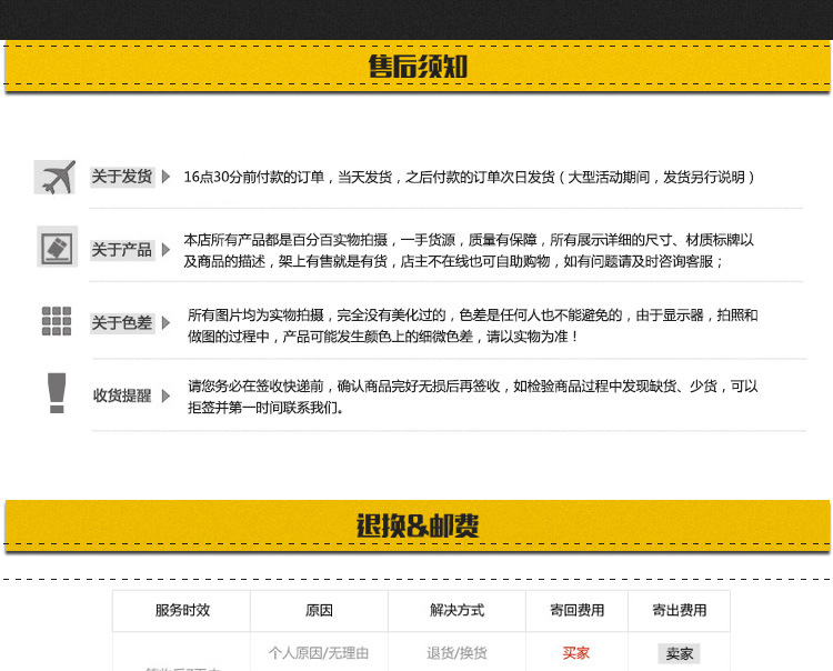 TB2I1XYuXXXXXX1XXXXXXXXXXXX_!!