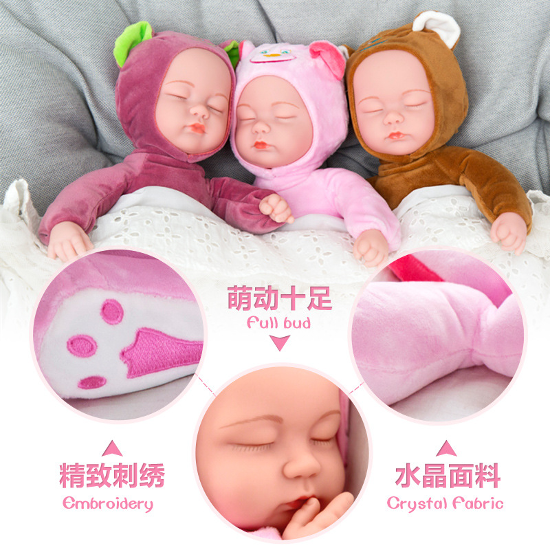 Simulation Sleeping Doll Soothing Baby Doll Doll Soft Rubber Rebirth Doll Home Economics Early Education Children's Toy