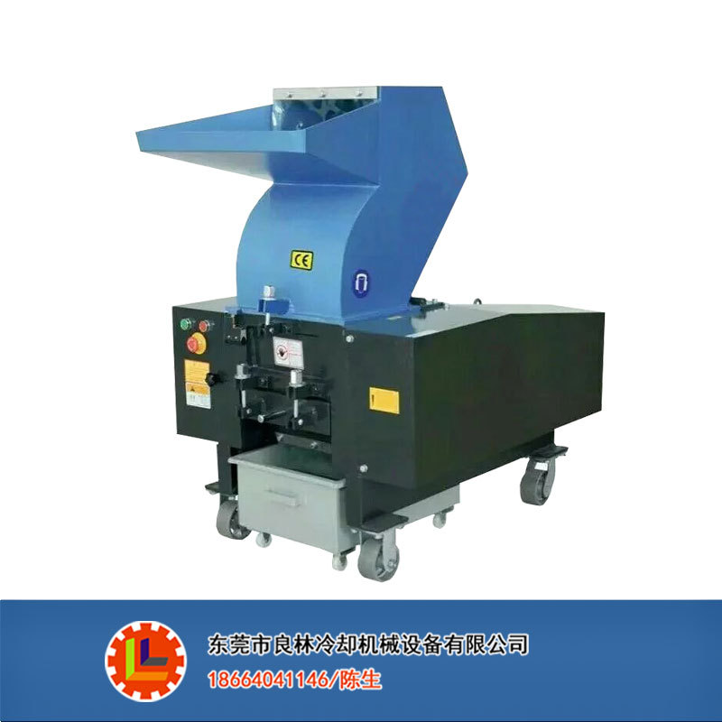 供应塑料破碎机 塑料水口料破碎机 强力破碎机 质量保证