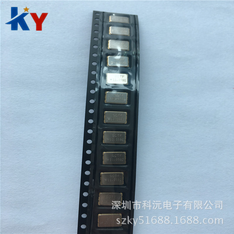 贴片有源晶振7050 5070 体积7*5MM 11.0592M  四脚晶体 全新现货