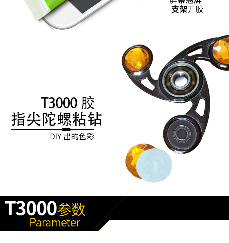 T3000_02