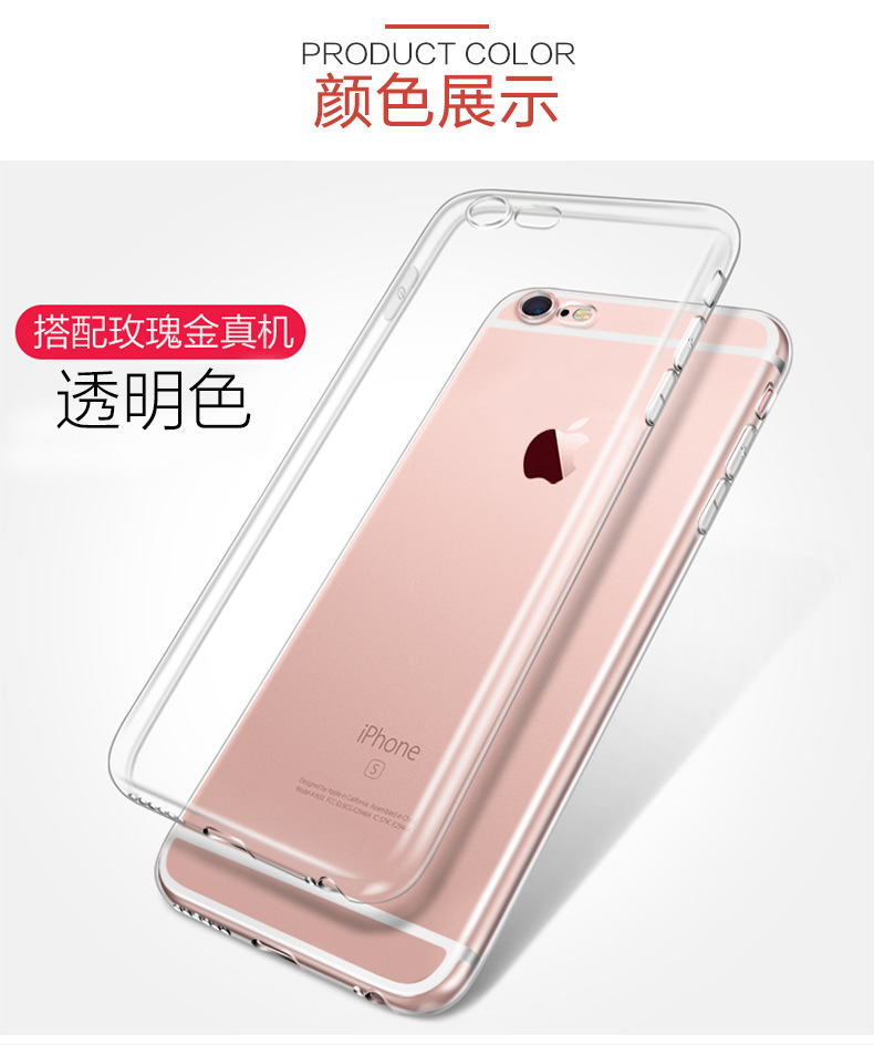 Applicable À Domestique Huawei P30/xiaomi 9/oppor17/vivox23 Transparent Tpu Étui Souple Sans Plug Tpu Cas display picture 8