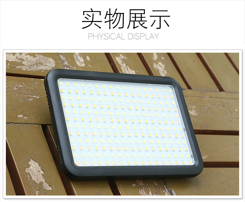 瀹炵墿灞曠ず_01