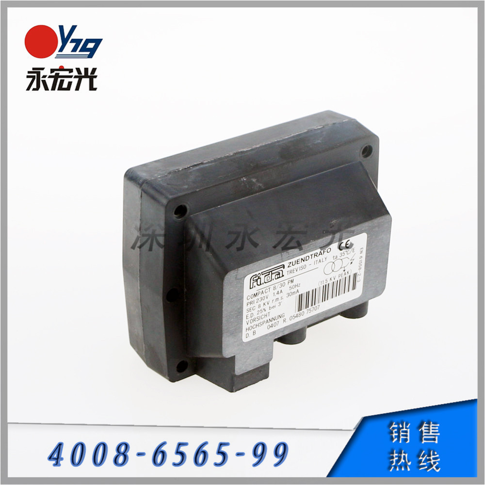 Fida飞达点火变压器高压包8/30 CM现货销售