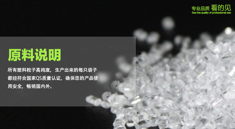 }52(UP$4DVUKDQIPQGNX)$S_副本