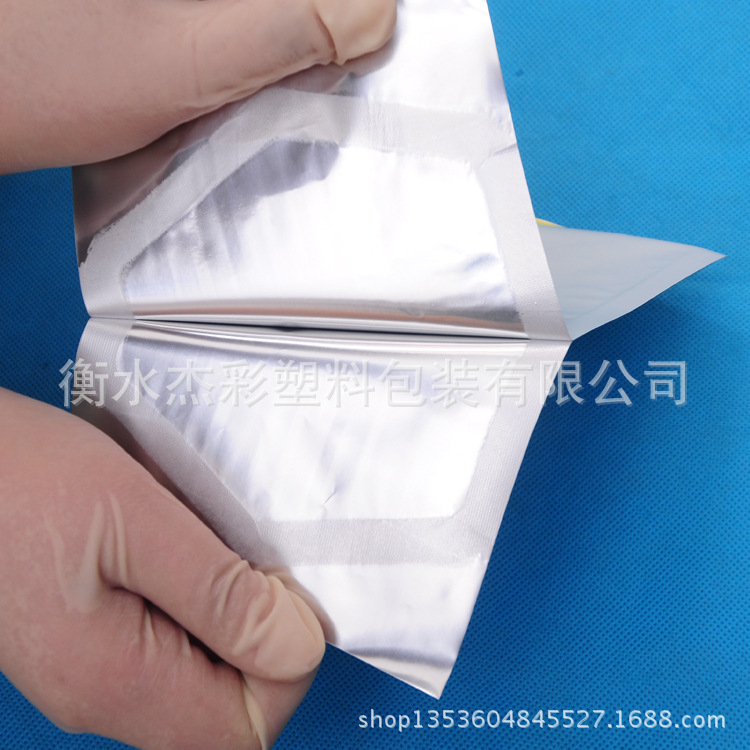 厂家直销易撕膜袋 易撕袋 复合膜袋 医疗器械包装袋 消毒灭菌袋