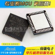 ATMEGA164PA-MU ATmega164PA 20MHz 16KB QFN44ȫԭbƷ 