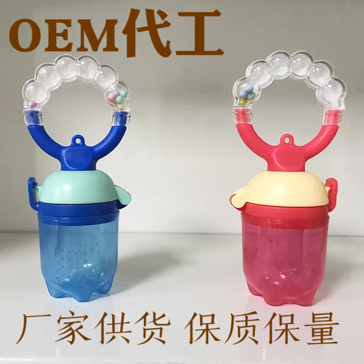 果蔬咬咬乐 可调节旋转推进摇铃婴儿硅胶安抚奶嘴 母婴用品批发