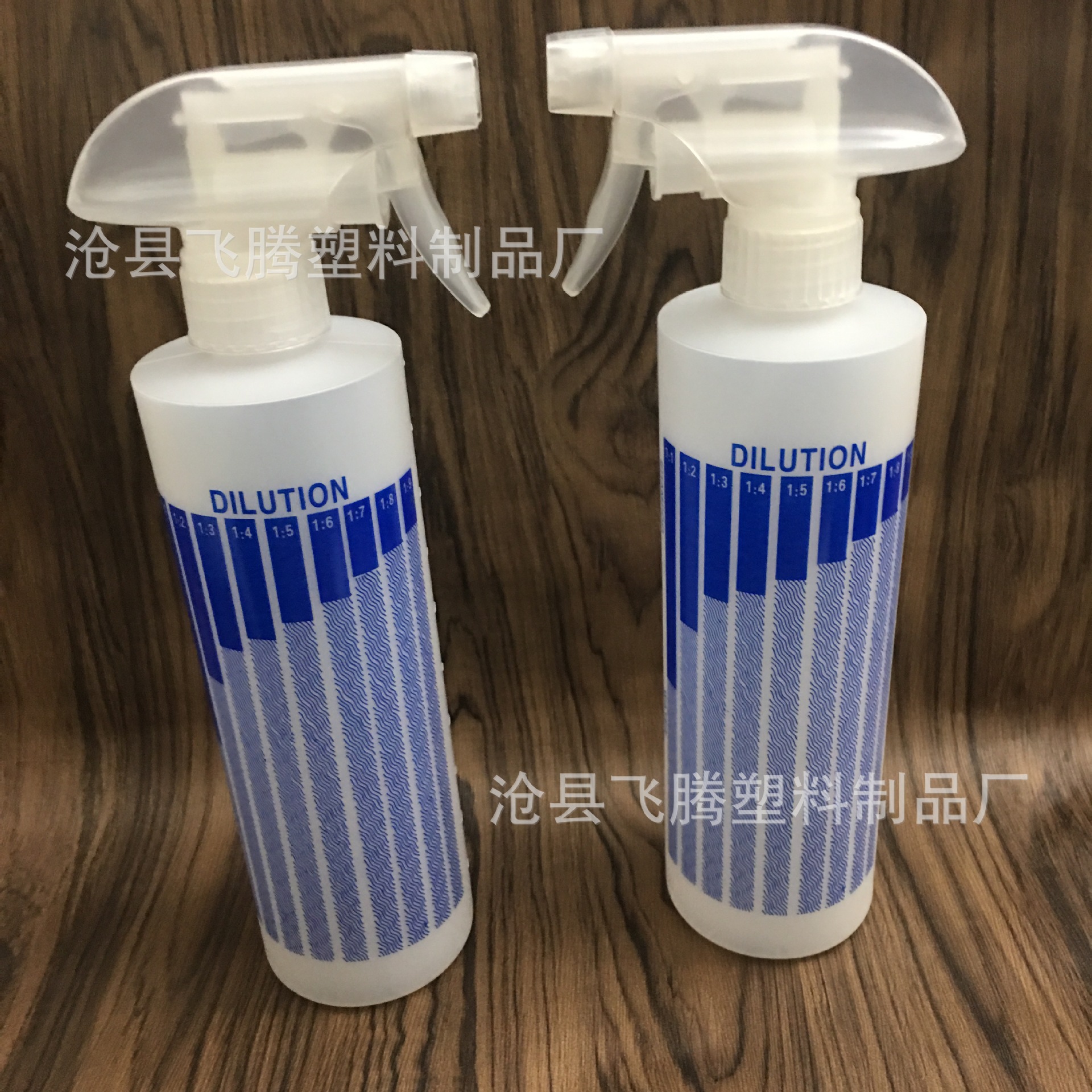 厂家现货500ML稀释瓶 PE稀释配比瓶 安利稀释瓶 喷雾瓶