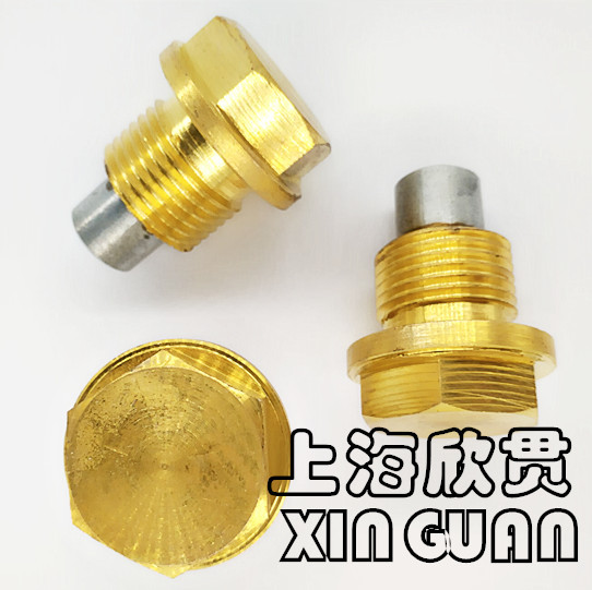 GB3009-82船用防蚀螺塞