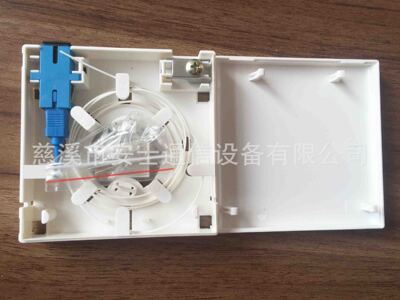 厂家直销 86光纤面板 双口 SC型光纤信息面板盒面板光纤盒适配器|ms