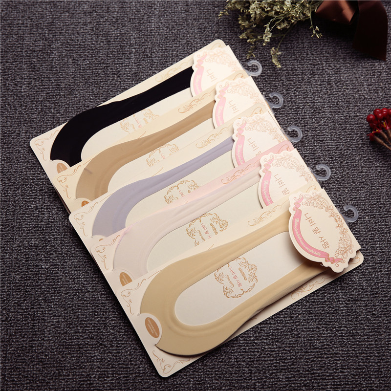 Bingshi Cotton Bottom Nops