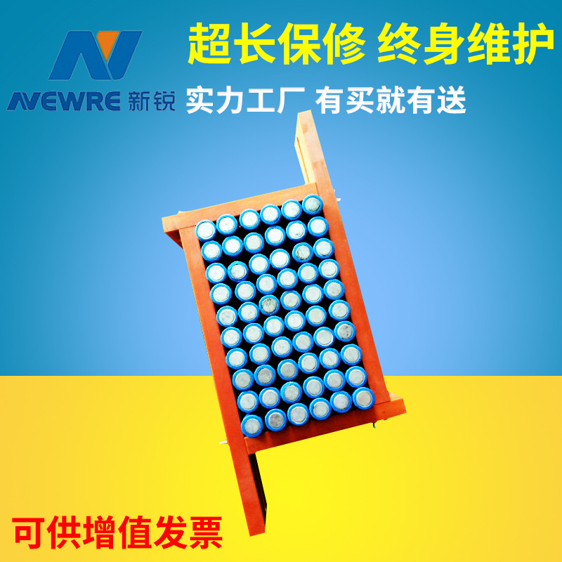 18650電池移動電源點焊機自動調節夾具 動力電池組合夾具