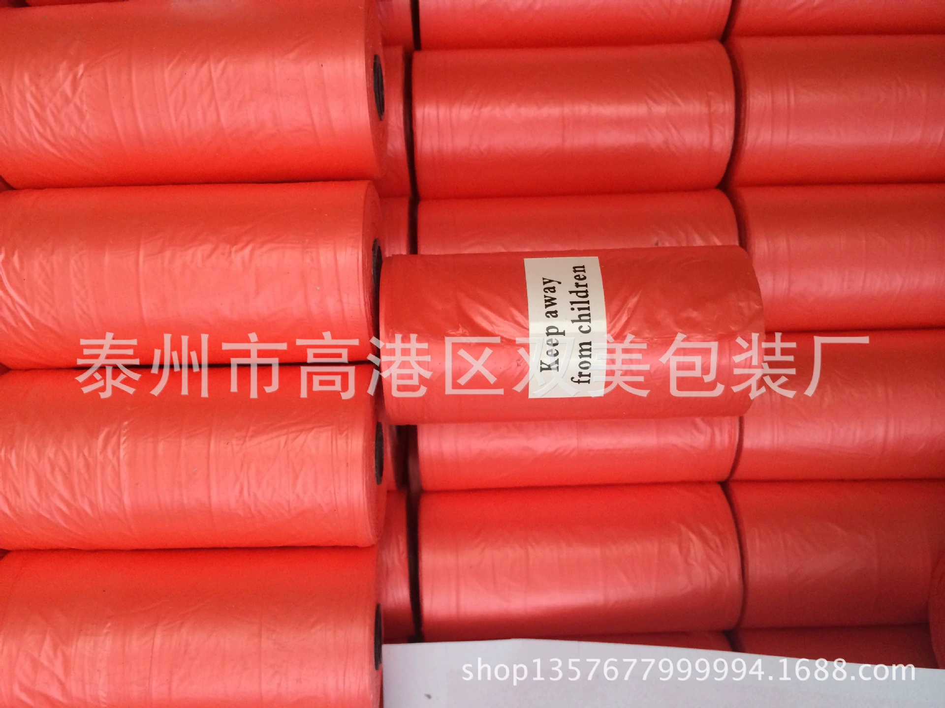 Красный, синий, зеленый, фиолетовый, мешок для мусора для домашних животных, настраиваемый, Разлагаемый, с эссенцией