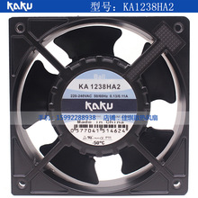 KAKU KA1238HA2 220V 0.13A  ~ ˮ ͸ߜL